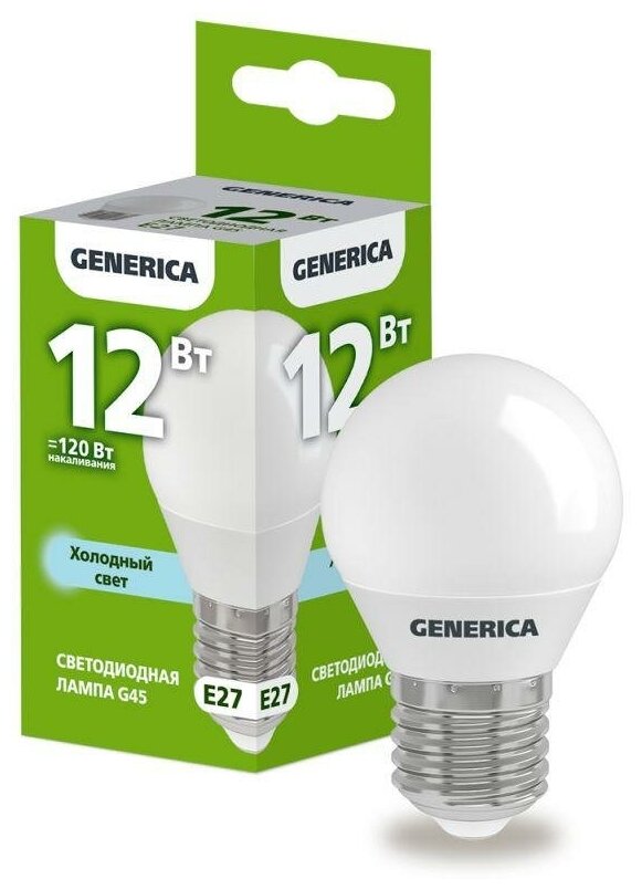 Лампа светодиодная G45 12Вт шар 6500К E27 230В | код. LL-G45-12-230-65-E27-G | GENERICA ( 1шт. )