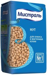 Мистраль нут для хумуса и восточной кухни 450 г 450 г