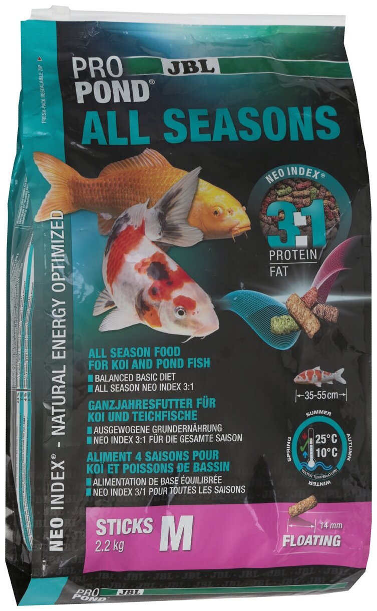 Сухой корм для рыб JBL ProPond All Seasons M, 12 л, 2.2 кг - фотография № 3