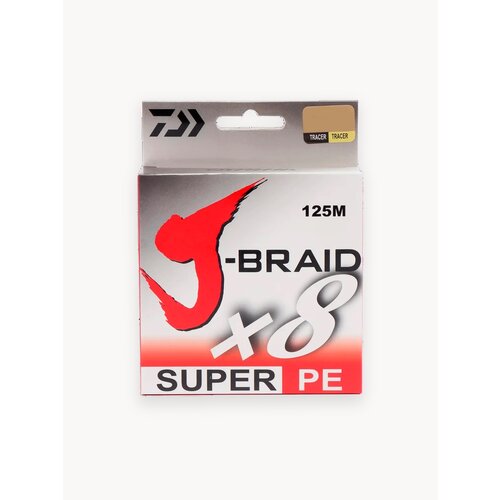 Плетеный шнур для рыбалки Daiwa J-Braid X 8, 125 м, 0,18 мм, 29.2 кг леска плетенка, леска для рыбалки
