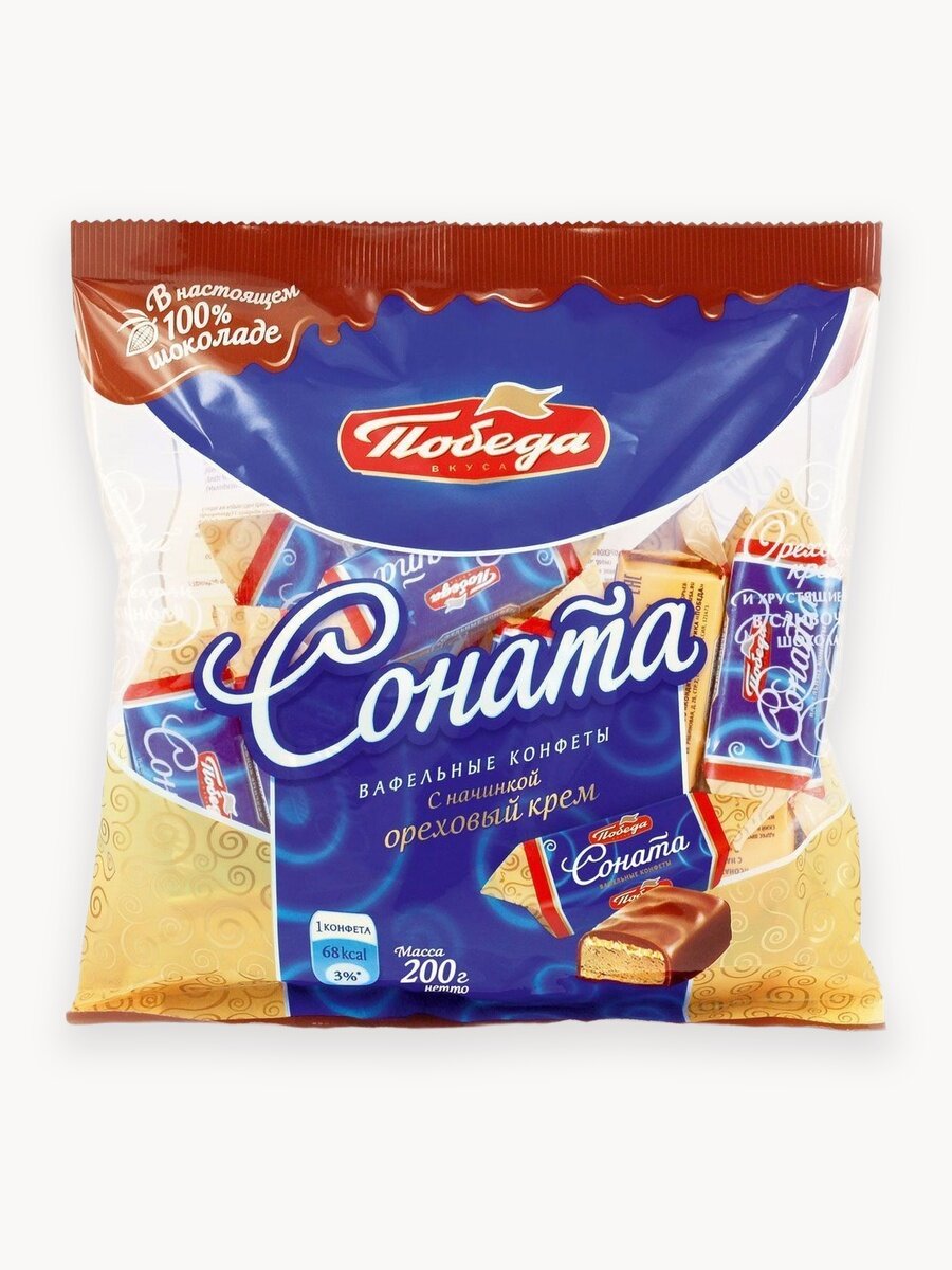 Победа вкуса Соната вафельные с начинкой ореховый крем в сливочном шоколаде, 200 г, флоу-пак