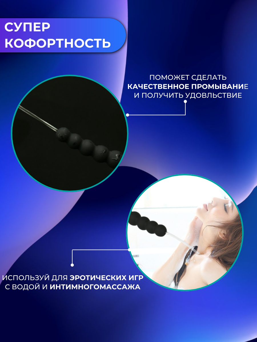 Брюсовтың минет күнделіктері