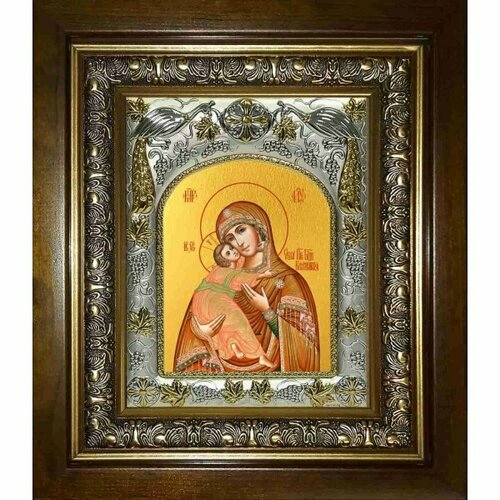 Икона Владимирская Божья Матерь, 14x18 см, в деревянном киоте 20х24 см, арт вк-2729