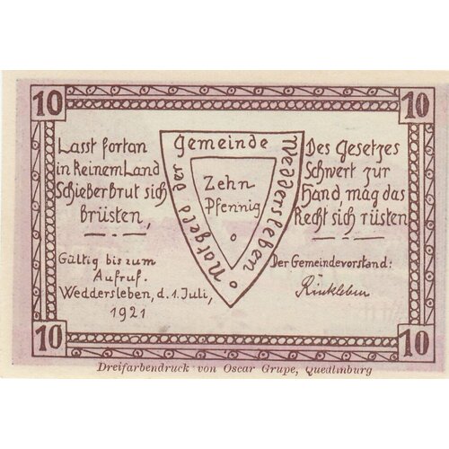 Германия (Веймарская Республика) Веддерслебен 10 пфеннигов 1921 г. (3)