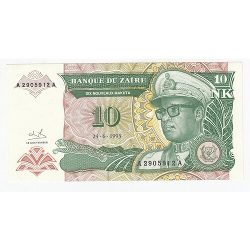 Заир 10 новых макута 24.6.1993 г. банкнота заир 5000 заир 1996 год unc