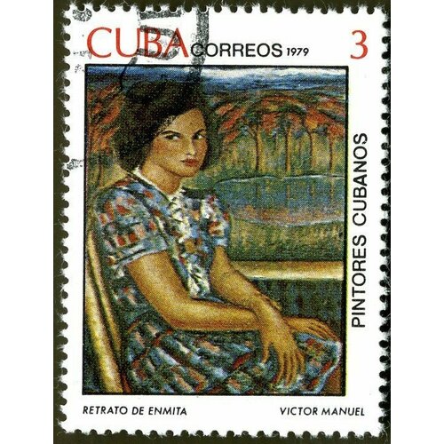 (1979-043) Марка Куба \