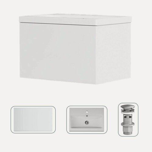 Изображение товара Тумба для ванной AM.PM Gem, с раковиной, белая, стиль современный, 60х42х41 см