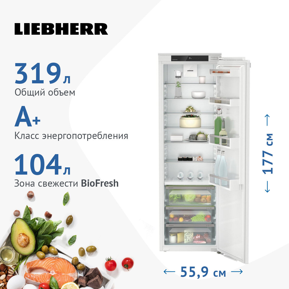 Холодильник Liebherr IRBe 5120 001 белый - фото №14