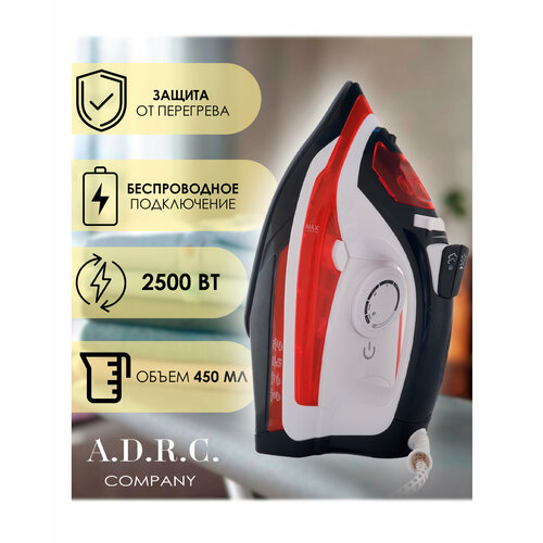 Домашний утюг электрический с антипригарным покрытием паровой утюг белый 2400Вт утюг для дома 291900₽