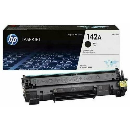 Картридж HP W1420A 142A