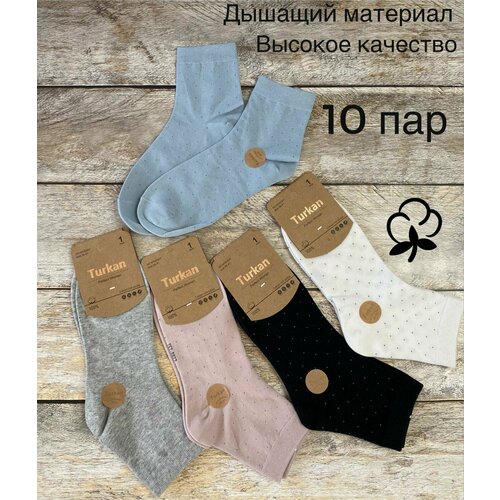 фото Женские носки turkan, 10 пар, размер 36-41, мультиколор
