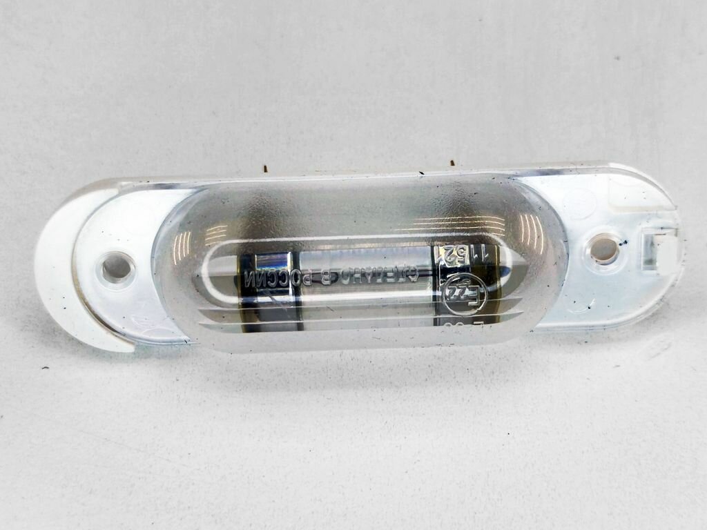 Фонарь подсветки номерного знака для а/м УАЗ Патриот, 3160, ГАЗ 3110, ВАЗ 2105-07
