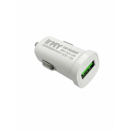 Автомобильное зарядное устройство EMY MY-110/10 USB 1A/1,5А