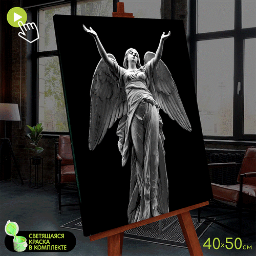 Картина по номерам Микеланджело. Ангел, 40x50 см. Molly картина по номерам девочка ангел 40x50 см