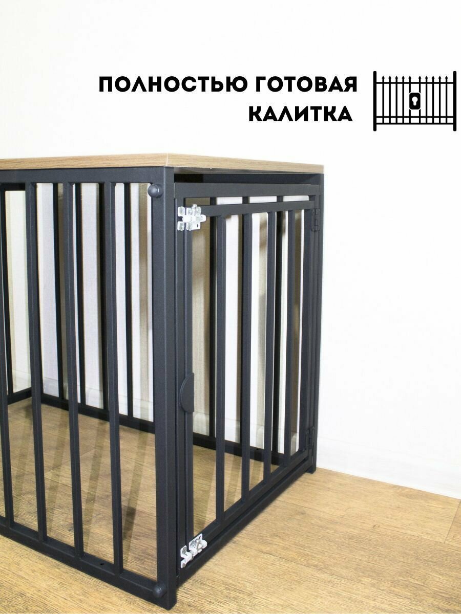 Усиленный вольер для собак, кошек, кролика. Металлическая складная клетка для крупных, средних и мелких пород домашних животных. Уличная будка для щенков и котов. — фото 1