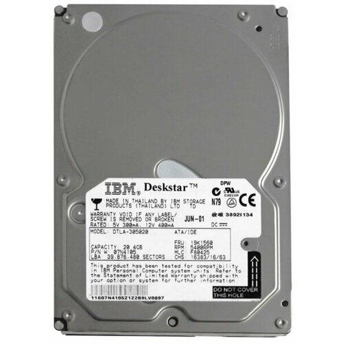 Жесткий диск IBM 07N3924 20,5Gb 5400 IDE 3.5