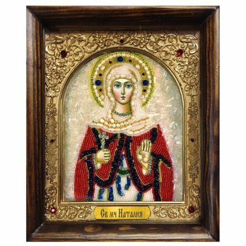 Икона Наталья святая мученица из бисера и натуральных камней, арт ДИ-101