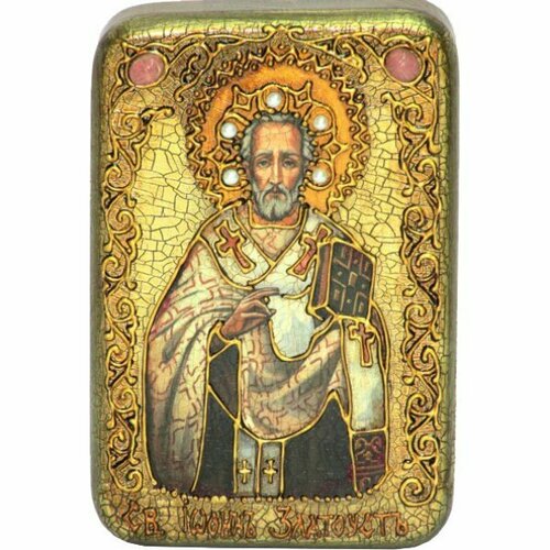 Икона Иоанн Златоуст, арт ИРП-039 икона иоанн воин арт ирп 253