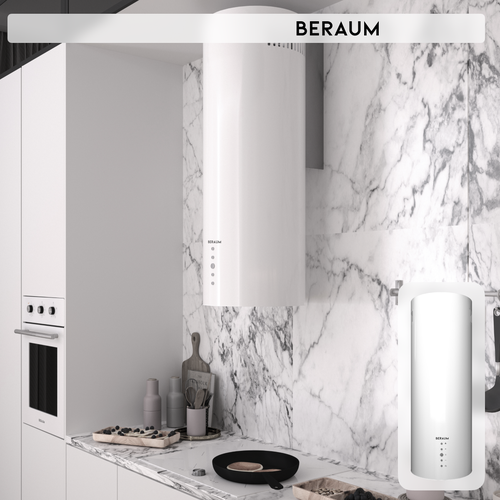 Вытяжка кухонная Beraum HK-3S001W 2599000₽