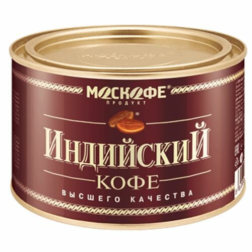 Кофе растворимый Москофе Индийский 90г - фото №5