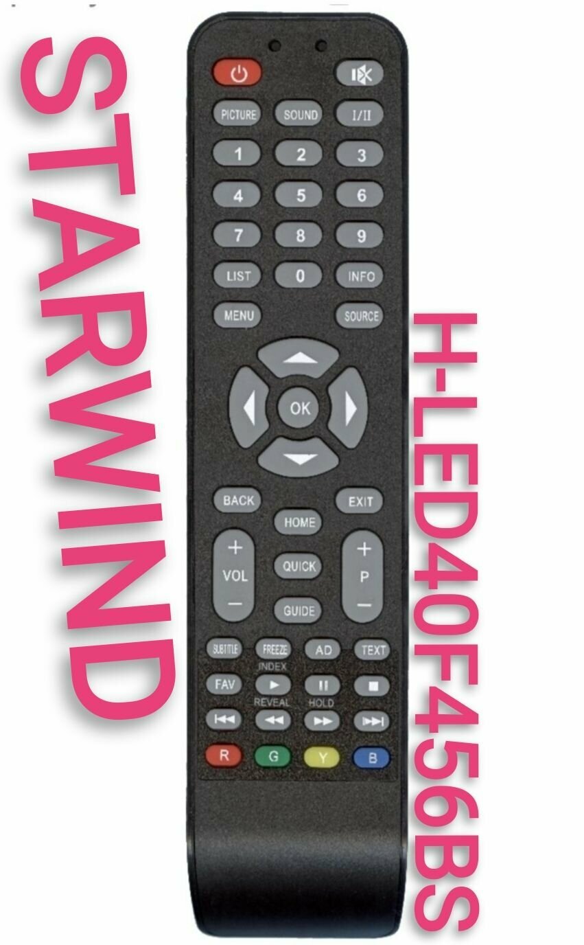 Пульт для STARWIND /старвинд телевизора H-led40f456bs