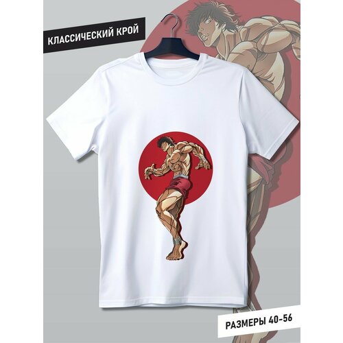 фото Футболка, размер m, белый будь на стиле