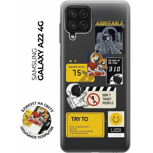 Силиконовый чехол с принтом Space Stickers для Samsung Galaxy A22 / M32 / M22 / Самсунг А22 / М32 / М22 силиконовый чехол на samsung galaxy a22 m32 m22 самсунг а22 м32 м22 silky touch premium с принтом allergy желтый