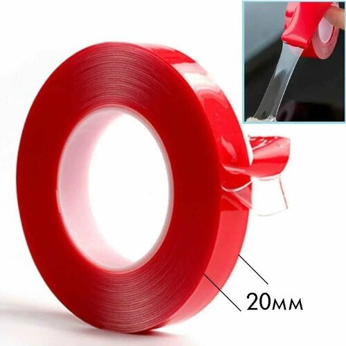 Скотч двухсторонний (20мм,5м) Помощник PM-INR06