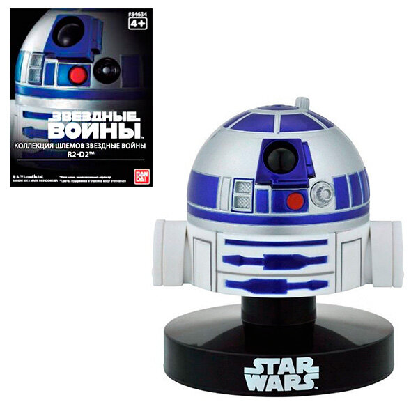 Фигурка Bandai Звездные Войны. Шлем R2-D2 (84634), 6.5 см