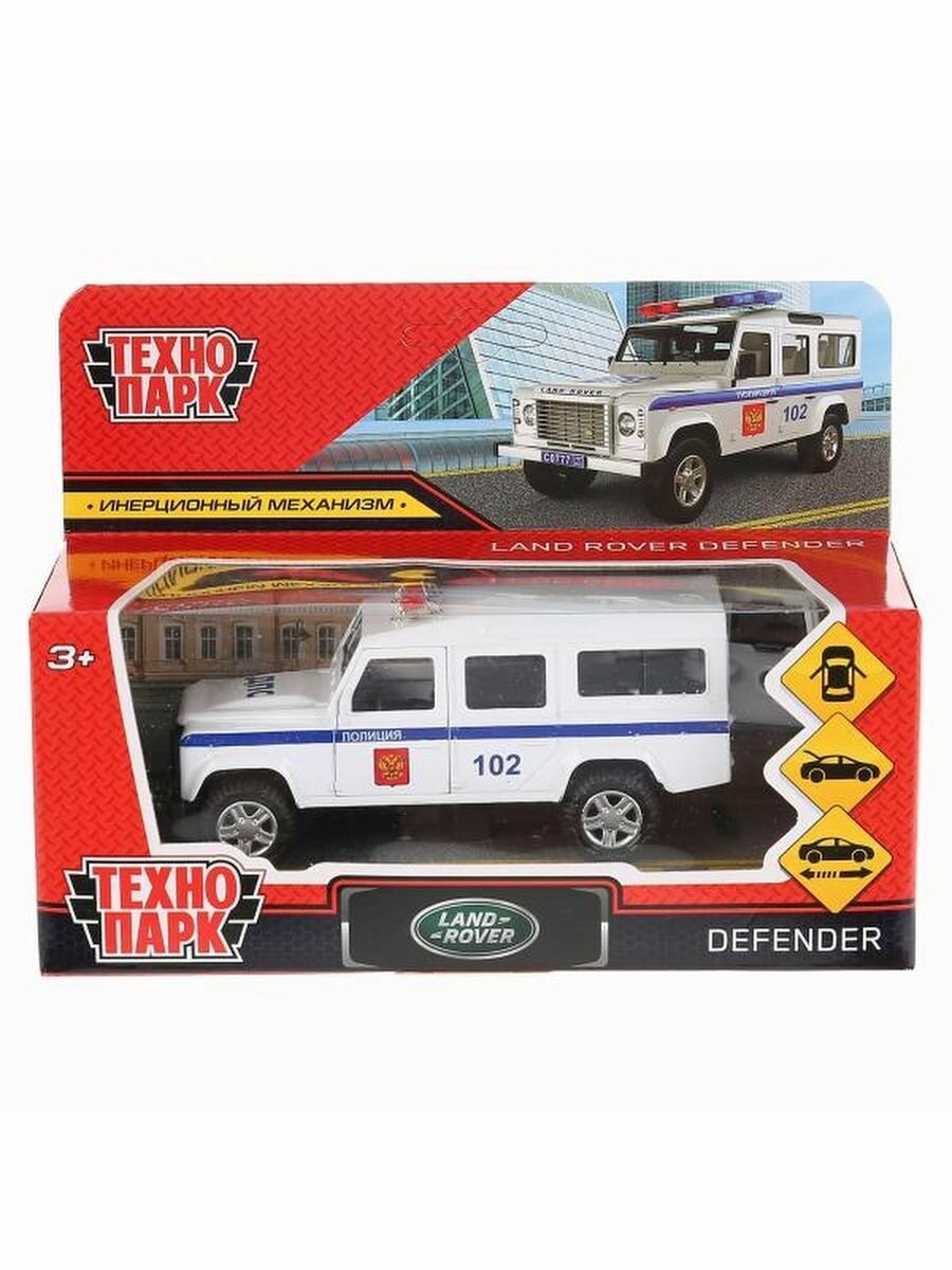 Машинка металлическая Land Rover Defender Полиция инерция