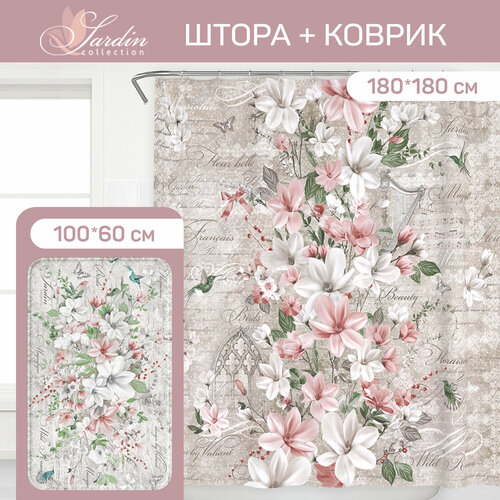 Штора для ванной, 180*180, набор с ковриком 100*60*1,5см, JARDIN MAGNOLIA серый, розовый