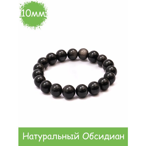 Браслет RockStore, обсидиан, размер 18 см, размер L, серый