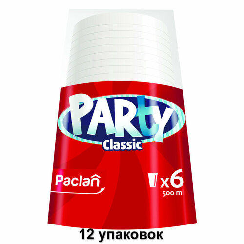 Paclan Стаканы пластиковые Party Classic прозрачные, 500 мл, 6 шт, 12 уп