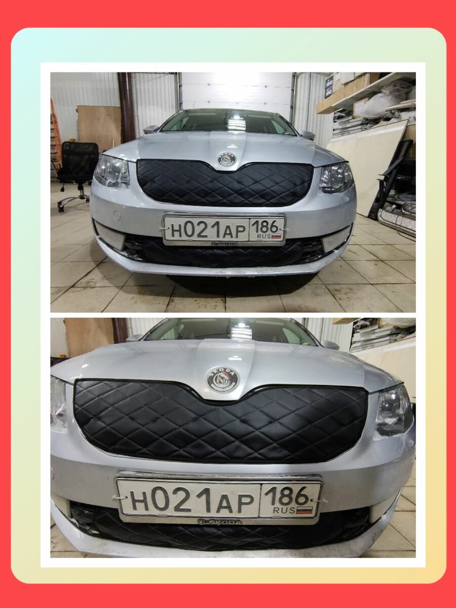 Утеплитель радиатора для Skoda Octavia A5 2008 -2013 Рестайлинг