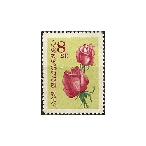 (1962-035) Марка Болгария Роза (Розовый, салатовый) Розы I Θ 1970 033 марка болгария роза с бутонами розы i θ