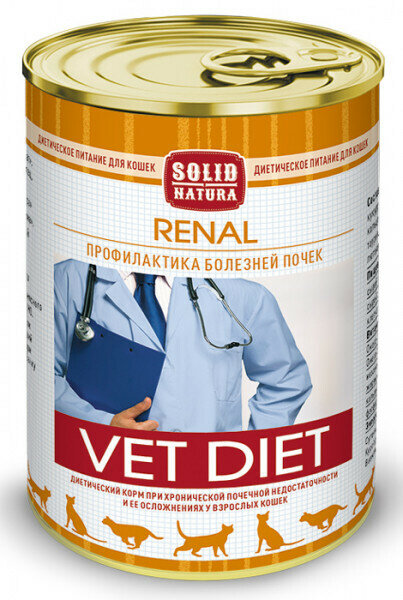 Solid Natura VET Renal диета для кошек влажный 0,34 кг , 11044 (8 шт)