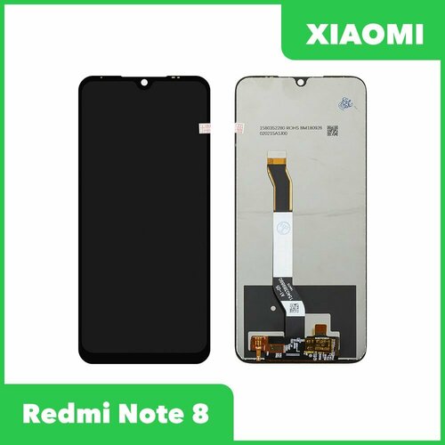 Дисплей+тач для смартфона Xiaomi Redmi Note 8 - Premium Quality