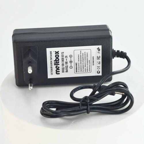 Сетевой адаптер 18 В2 А DC35х135 для колонки Капсулы Маруся 1143₽