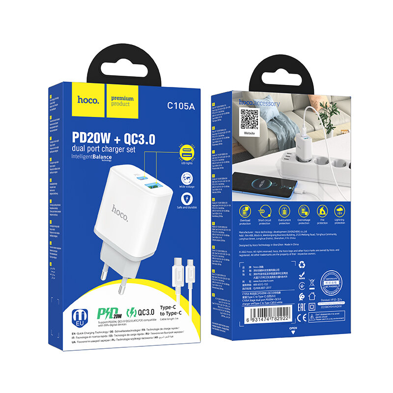СЗУ, 1 USB 3.0 QC+1 PD 20W (C105A), HOCO, Type-C to Type-C, белый — фото 4