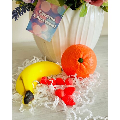 Мыло ручной работы, набор мыла Фруктовый , подарок, новый год