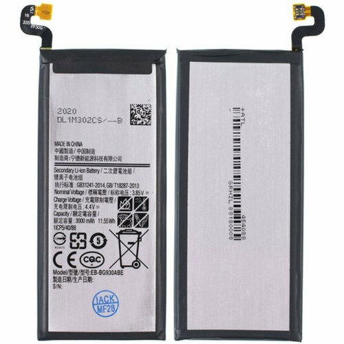 аккумулятор cs smg930sl eb bg930abe для samsung galaxy s7 sm g930f 3 85v 3000mah 11 55wh АКБ для Samsung Galaxy S7 SM-G930F (EB-BG930ABE) тех. упак. OEM