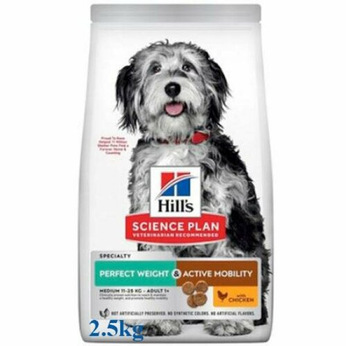 Hill's Science Plan Сухой корм для собак средних пород для снижения веса и поддержания подвижности, с курицей, 2.5кг