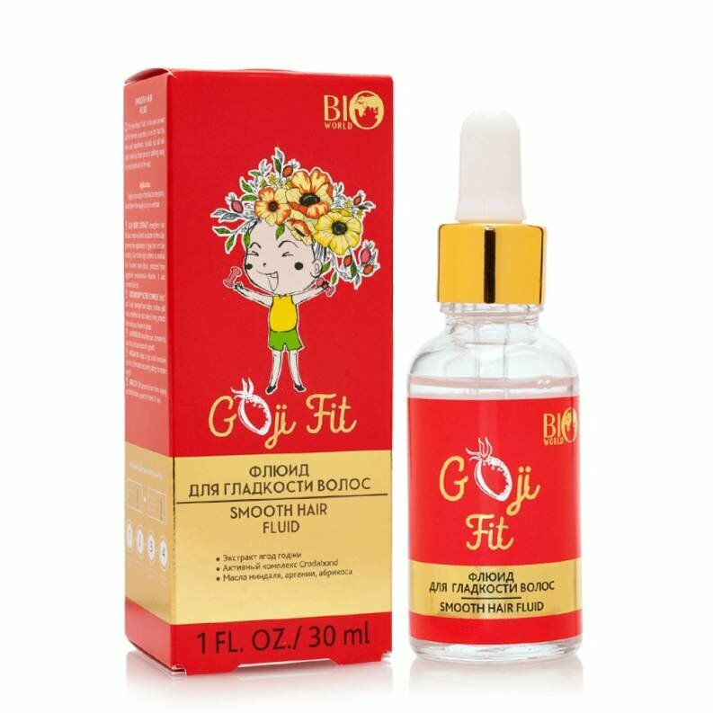 Флюид для гладкости волос Goji Fit Bio World 30мл - фото №2