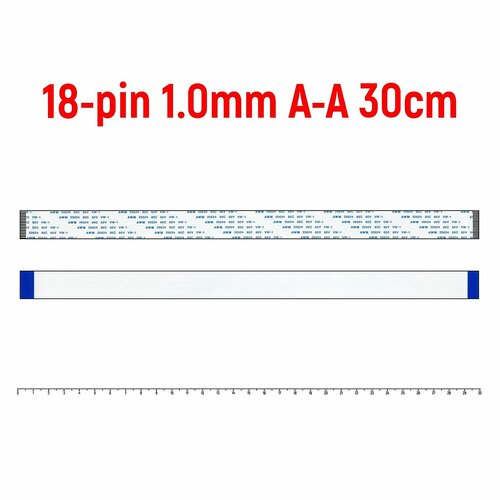 Шлейф FFC 18-pin Шаг 1.0mm Длина 30cm Прямой A-A