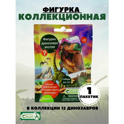 collecta коллекционная фигурка динозавр протоцератопс Динозавр фигурка игрушка, серия 1