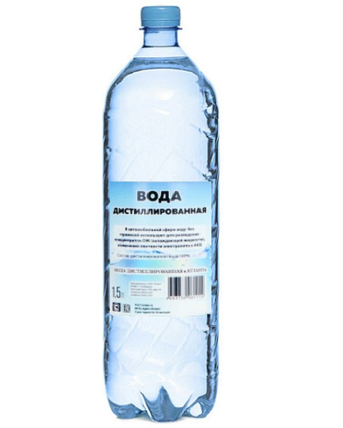 Вода дистиллированная атлант (1.5 л.) WATER-15