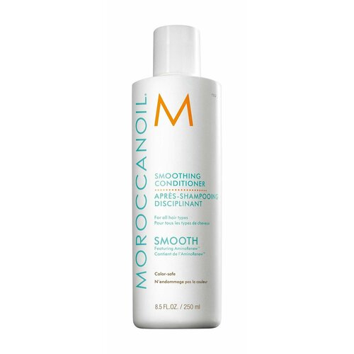 Разглаживающий кондиционер Moroccanoil Smoothing Conditioner разглаживающий кондиционер moroccanoil smoothing conditioner 250 мл