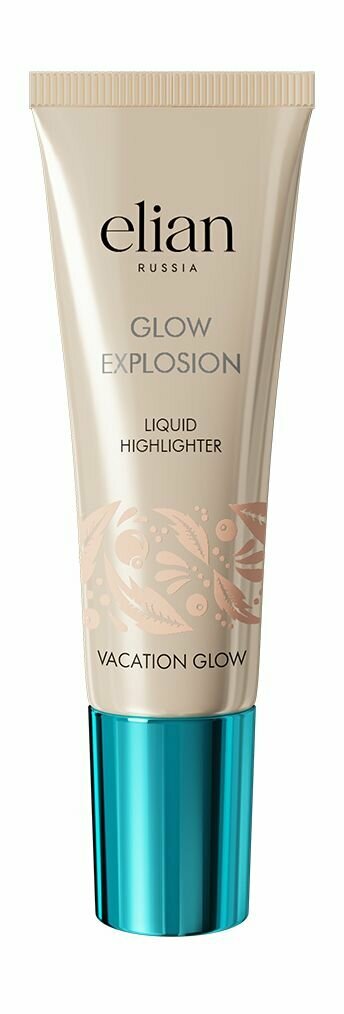 Кремовый хайлайтер 4 Vacation Glow Elian Russia Glow Explosion Liquid Highlighter