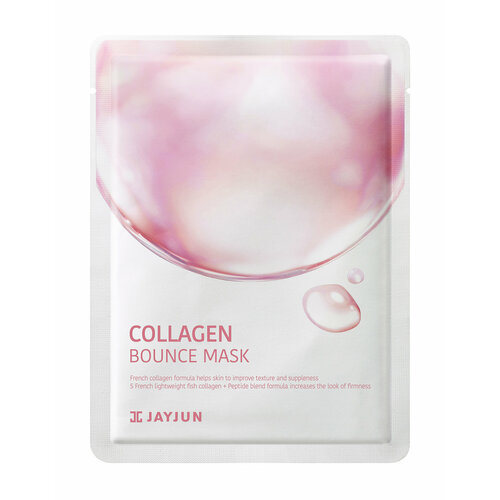 Увлажняющая маска тканевая для лица с коллагеном JayJun Collagen Bounce Mask