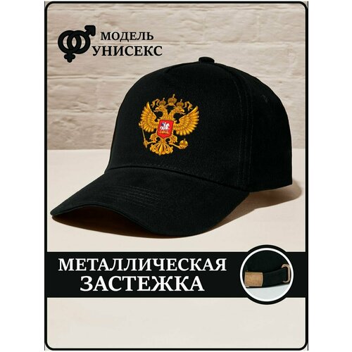 фото Бейсболка , размер 56/60, черный caplab